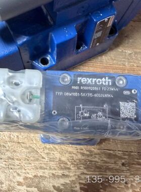 力士乐REXROTH电磁换向阀 R900920863 D详谈