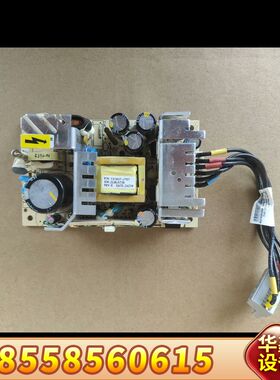 ZXMVC6000A视频会议系统电源板.721637-J