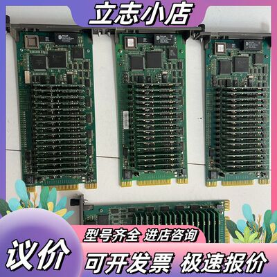 ASI23议价