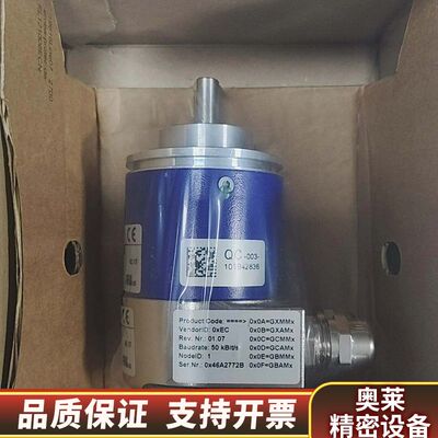 Baumer堡盟编码器GBAMW.A205P32，德.询价