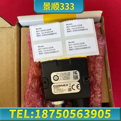 康耐视DM262QX-0120，读码器，功能完好，实物图拍摄