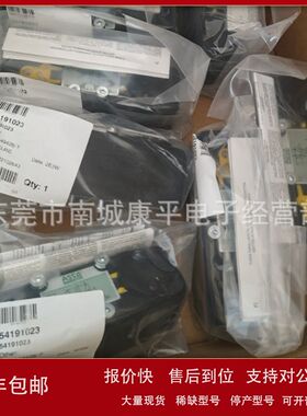 ASCO原装正品电磁阀ASCO 54191023 已停产替代款为5811180000议价