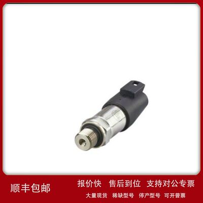 IFM PU1700 1701 1702 1732 1743 1760 5600 5601 5602 5603 5604