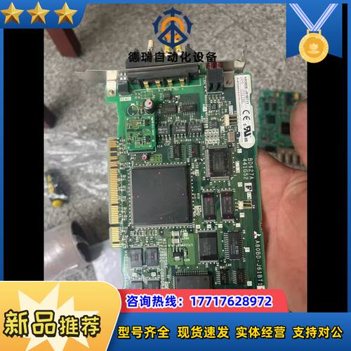 A80BDE-J61BT11 BD627a原装有3片议价