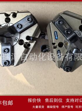 德国雄克，SCHUNK， 37371403，PGN+125-1 AS特价议价