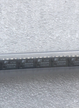 议价LNK606Pn全新原装