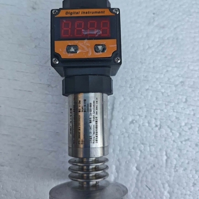 议价DUWEI压力变送器