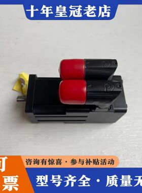 议价MPL-A1520U-EJ72AA 罗克韦尔AB伺服电机 全可维修