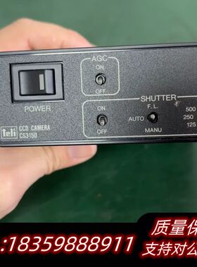 TELICS3150 CCU工业相机主机询价