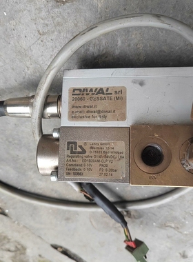 议价拆机兰尼比例阀，DIWAL:20060-GESSATE(
