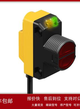 美国邦纳QS18VP6DB 光电传感器 原装正品议价