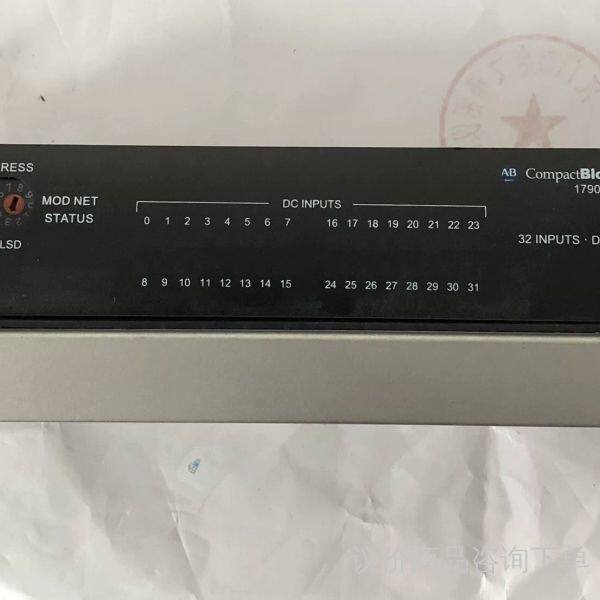 AB罗克韦尔PLC模块1790D-T32BV0  AB罗克韦 议价