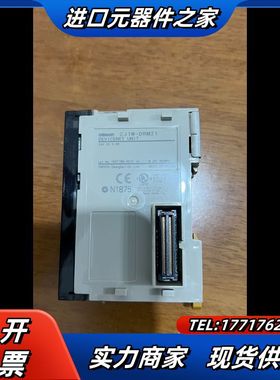 /CJ1W-DRM21，正品，成色如图。议价