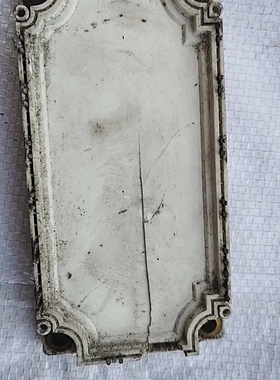 议价DP65H1200N10784