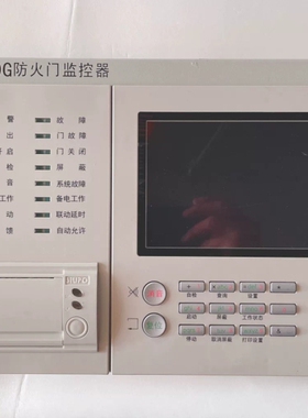 海湾GST-FH-N3200G防火门，主板F7.820