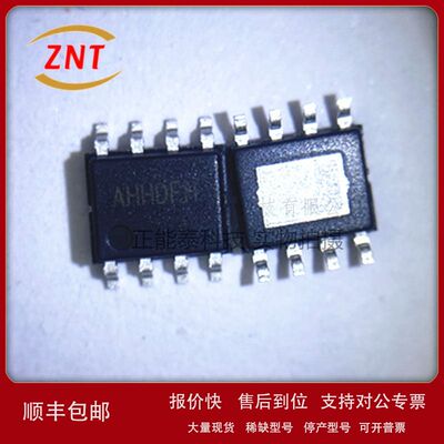 全新原装 SN75451BDR 缓冲器和线路驱动器 75451B 贴片SOP-8议价