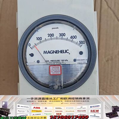 MAGNEHELIC压差表 DELTA XO 2议价