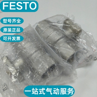 德国FESTO费斯托两通型球阀 VAPB-3/4-F-40-F03 534305