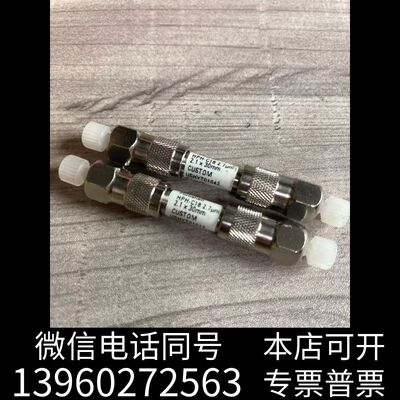 Poroshell HPH-C18需询价