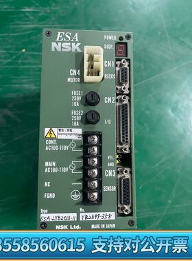 NSK伺服驱动器 ESA-LYB2C13-11，，型