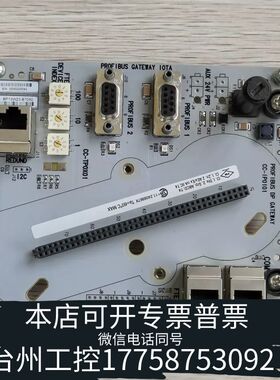 机械HONEYWELL CC-TPOX01 51306528-1议价