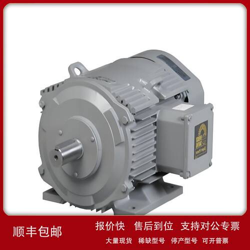 供应 TF0-LKK18.5KW 2P IP44  HITACHI日立电机 泰国生产议价