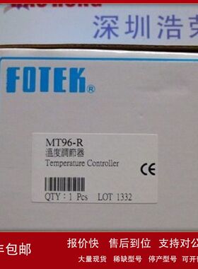 PM08-02NE     台湾阳明  全新原装 正品出售议价