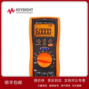KEYSIGHT是德科技U1281A多用表 手持4位半万用表U1282A便携万能表