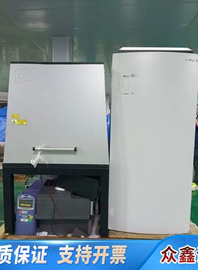 Schlumberger IDS P3Xa工业设备，白色