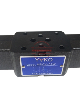 YVKO液压阀MRV-02P 03P MPCV-02W MPCV-03W DSG-03-3C2-DL电磁阀