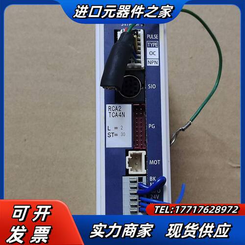 IAI控制器AC0N-P0-20I--NP-2-0，成色如图议价