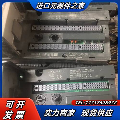 GE PLC底座  IC200CHS022G/F/G议价