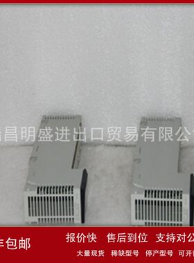 TSXDEY32D3K TSXDEY64D2K TSXDEZ08A4 TSXDEZ08A5现货备件议价