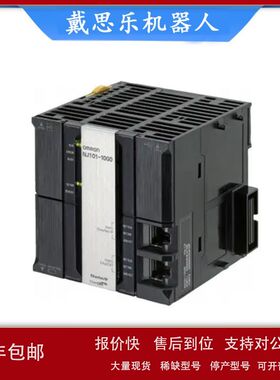 原厂原装 欧姆龙可编程控制器 3G2NU-20EDR1-SG库存供应议价