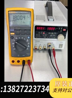 新款德士TEXIO PW18-1.3AT高精度线性可调电源，