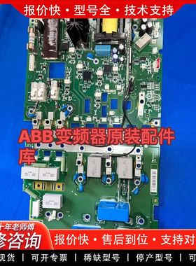 可维修RINT-6512C是ACS800-0060-7中压6