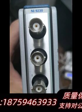 NI 9230 BNC模块，询价