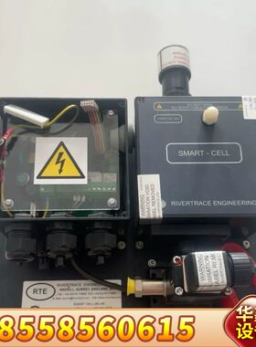 Rivertrace RTE Smart Cell-Bilg