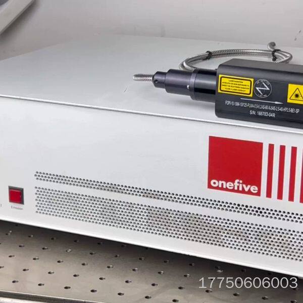 瑞士onefive GENKI系列低噪声皮秒激光器 1064