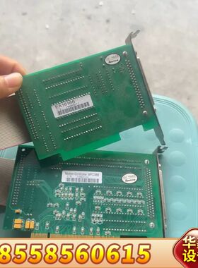 乐创高性能运动控制卡MPC08B V3.0.0