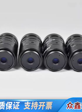 OPTART HR02D02 微距镜头 工业镜头