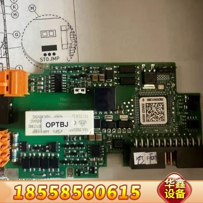 伟肯变频器IO卡+OPTBJ