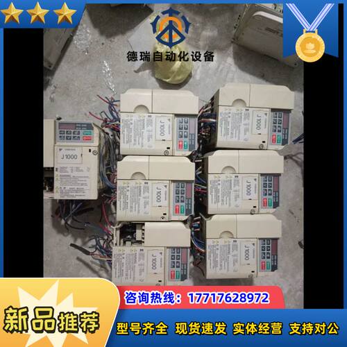 变频器cimr-jb4a0005baa 1.5/2.2k议价