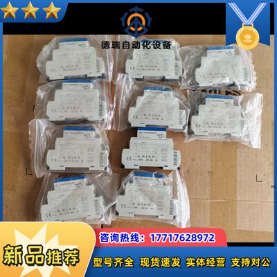 SMITT RELAYS 继电器 XM-17M-M400L/需询价