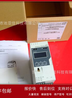 恩德斯豪斯 RMA42-AAC 全新隔离信号转换器 议价