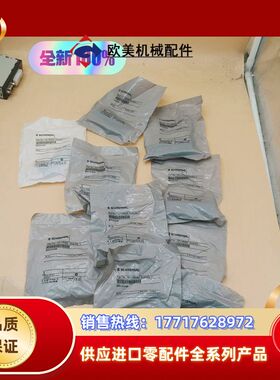 BPS 33-2326施迈赛磁性传感器顺丰全新原装，现货议价