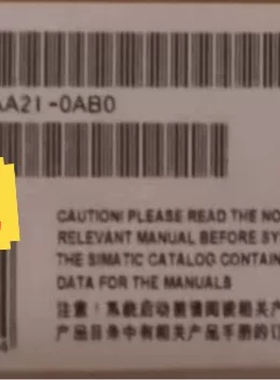 议价#plc6ES7151-7AA21-0AB0一天，议价