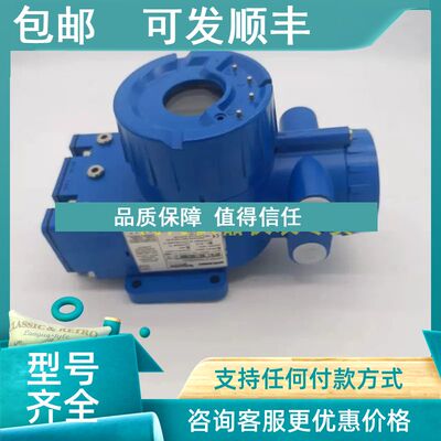 议价福克斯波罗FOXBORO阀门定位器SRD960-BHQDSN7EDZFA