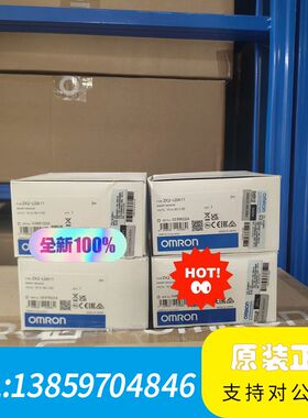 / ZX2-LDA11 2M 激议价