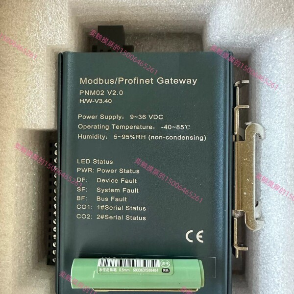 全新零点协议转换器ODOT-PNM02 2.0/2.1议价